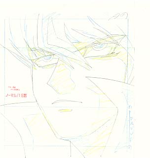 Otaku Gallery  / Anime e Manga / Yu-Gi-Oh / Genga / 02.jpg